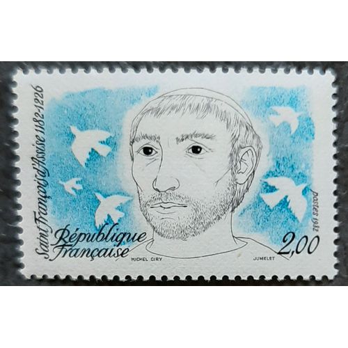 Timbre N° 2198 - 800è Anniversaire De La Naissance De Saint François D'assise - 1982