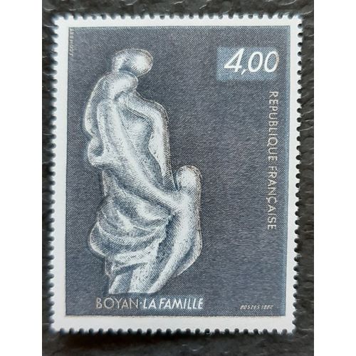Timbre N° 2234 - Sculpture De Marc Boyan - La Famille - 1982