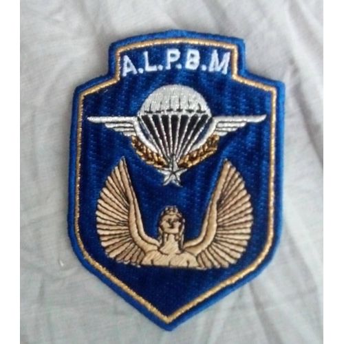 Ecussson Velcro Alpbm, Association Landaise Des Parachutistes Breveté Militaire