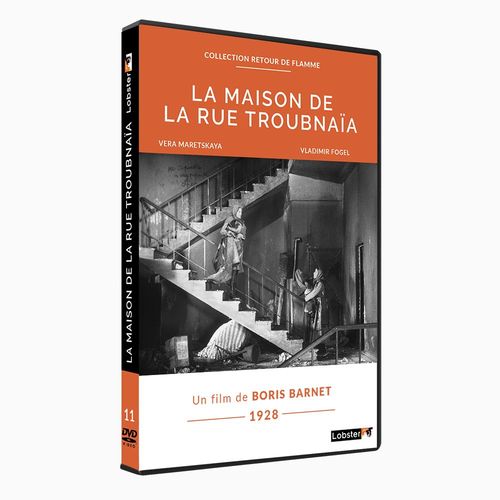 La Maison De La Rue Troubnaïa