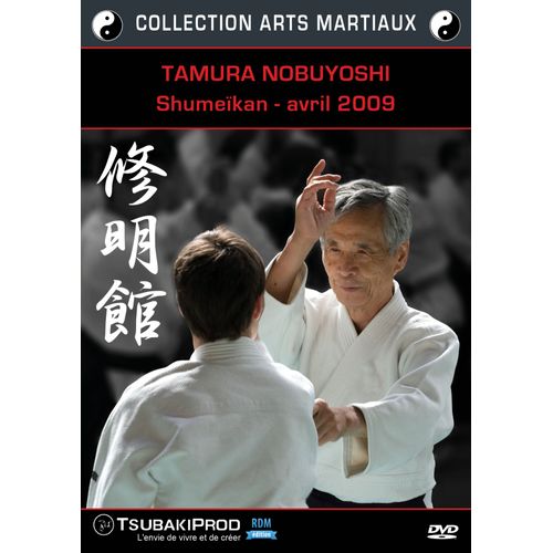 Tamura Nobuyoshi - Shumeïkan - Avril 2009