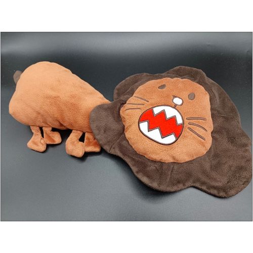 Doudou Peluche Lion - Ikéa - Marron