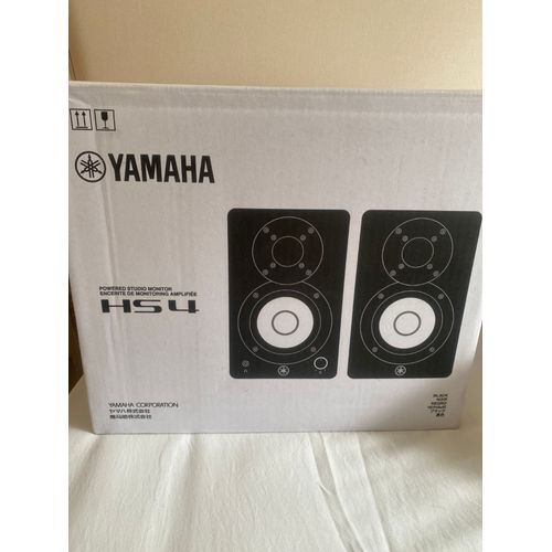 yamaha hs4 enceinte de monitoring 2 voies 4,5 pouces