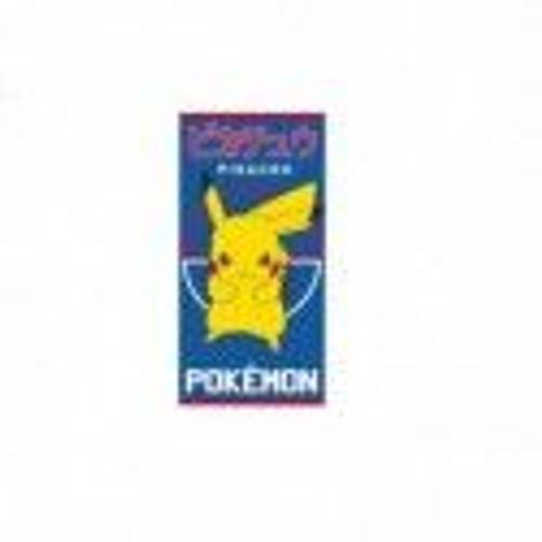 New Import, Pok-02 Serviette De Plage En Coton Pokemon 140 X 70 Cm