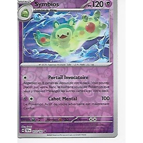 Symbios 120pv 072/162 Reverse