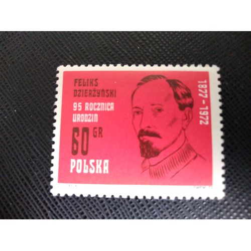 Timbre Pologne Yt 2018 Feliks Dzierzynski 1972 ( 160306 )