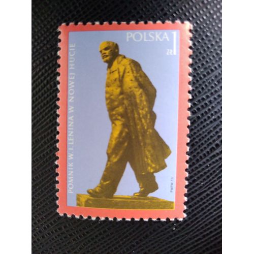 Timbre Pologne Yt 2089 Monument De Lénine À Nowa Huta 1973 ( 160306 )