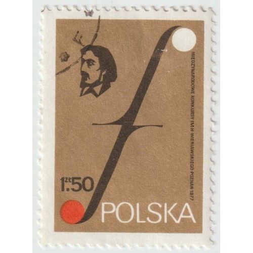 Timbre Polska Miedzynarodowe Konkursy Im.H.Wieniawskiego Poznan 1977. 1zl50