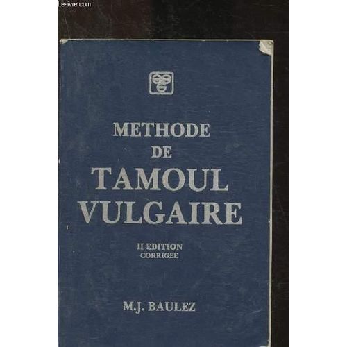 Methode De Tamoul Vulgaire