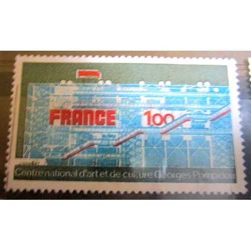 1977. F1922: Centre National D'art Et De Culture Georges Pompidou.