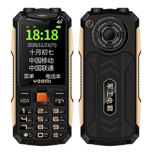 YEEMI K1 + Ultra-mince 4G téléphone portable grand clavier caméra lampe de poche double carte Noir