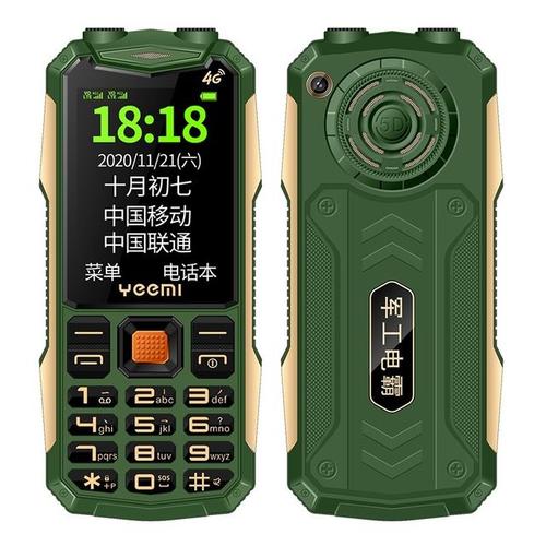 YEEMI K1 + Ultra-mince 4G téléphone portable grand clavier caméra lampe de poche double carte Vert