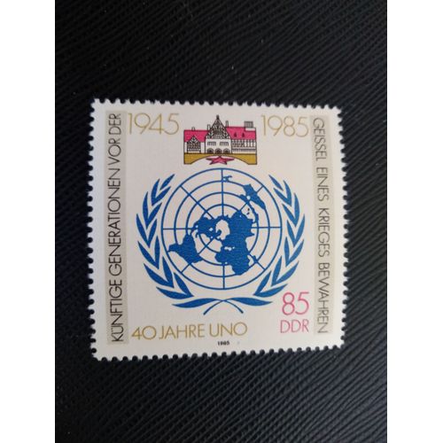 Timbre Allemagne / Rda Yt 2605 Onu (Nations Unies), 40e Anniversaire 1985 ( 020406 )