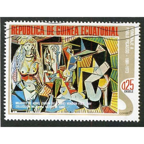 Timbre Oblitéré Homenaje A Pablo Picasso 1881-1973,Republica De Guinea Ecuatorial,0,25 Ekuele,Correos,Mujeres De Abgel