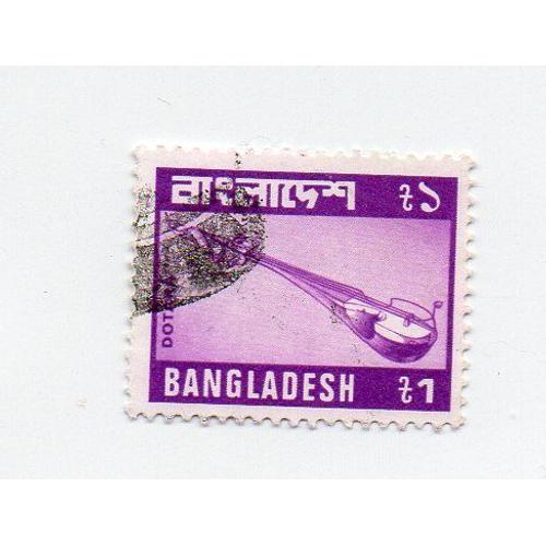 Bangladesh- 1 Timbre Oblitéré- Instrument De Musique
