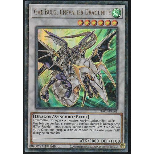 Carte Yu-Gi-Oh - Gae Bulg, Chevalier Dragunite - Hac1-Fr162 - Starfoil - Arsenal Mysterieux - Chapitre 1