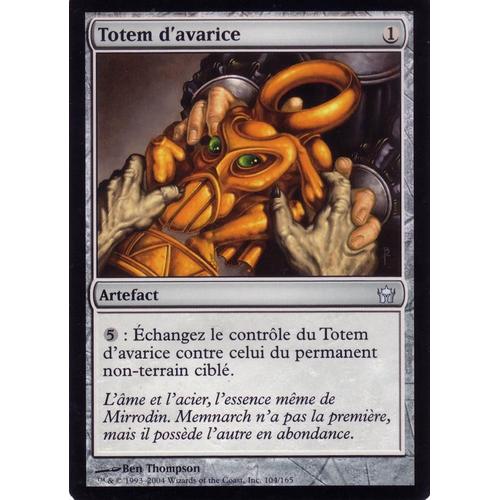 Totem D'avarice - Magic - La Cinquième Aube - U - 104/165