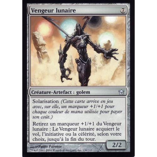 Vengeur Lunaire - Magic - La Cinquième Aube - U - 136/165