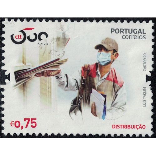 Portugal 2020 Oblitéré Used 500 Ans De La Distribution Du Courrier Distribuição Y&t Pt 4658 Su