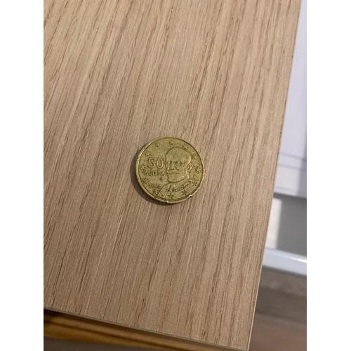 1 -2 - Pièce 50 Centimes Aenta (Grece) De 2002 Avec Le F À L'intérieur De L'étoile