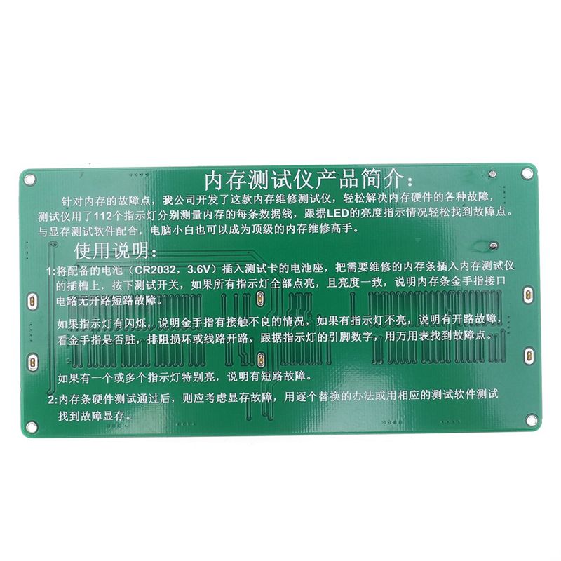 Emplacement mmoire de carte mre de bureau DDR4, analyseur ... - 3