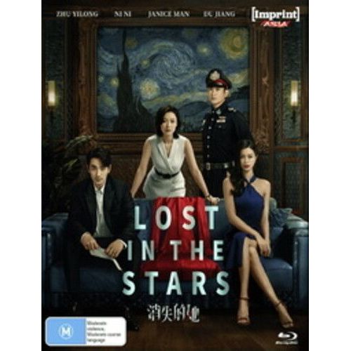 Lost In The Stars [Blu-Ray] Australia - Import