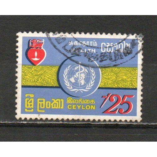 Timbre-Poste De Ceylan