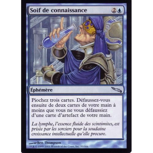 Soif De Connaissance - Magic - Mirrodin - U - 53/306