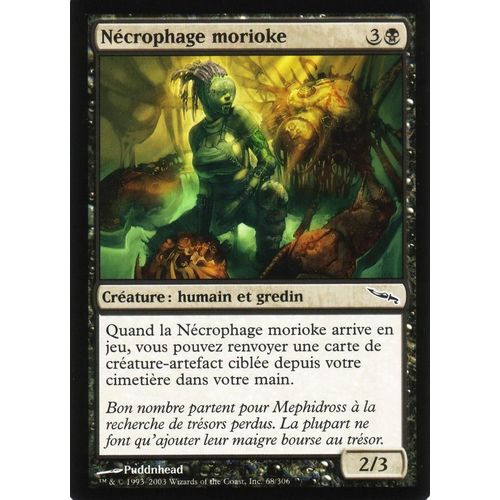 Nécrophage Morioke - Magic - Mirrodin - C - 68/306
