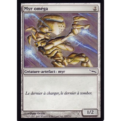 Myr Oméga - Magic - Mirrodin - C - 223/306