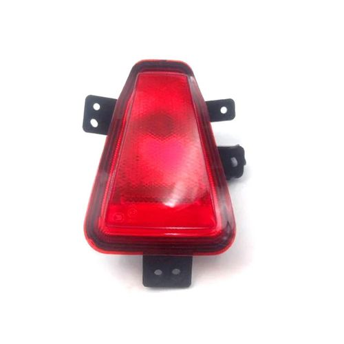 Feu De Signalisation De Frein De Pare-Chocs Arrière Pour Voiture Centrale-K Cs75 Plus 2.0t