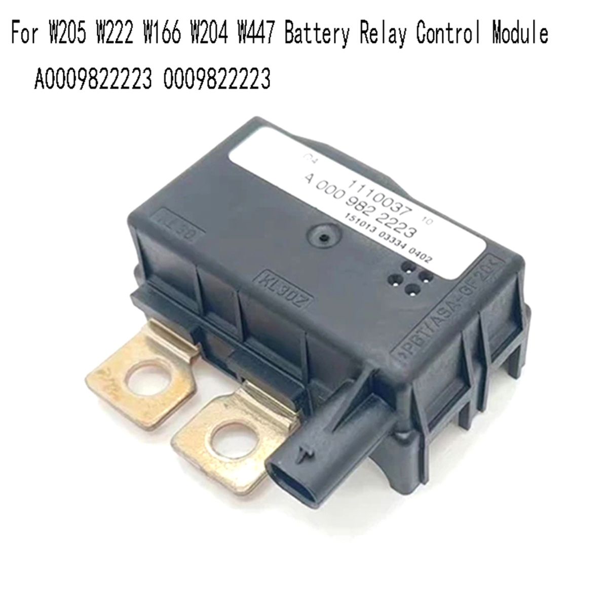 Module De Commande De Relais De Batterie, Bote  Fusibles, ... - 3