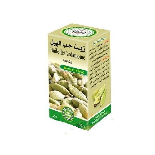 Huile De Cardamome 30ml Cardamom Oil, Aceite De Cardamomo 