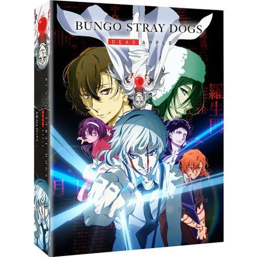 Bungo Stray Dogs - Le Film : Dead Apple - Édition Collector Blu-Ray + Dvd