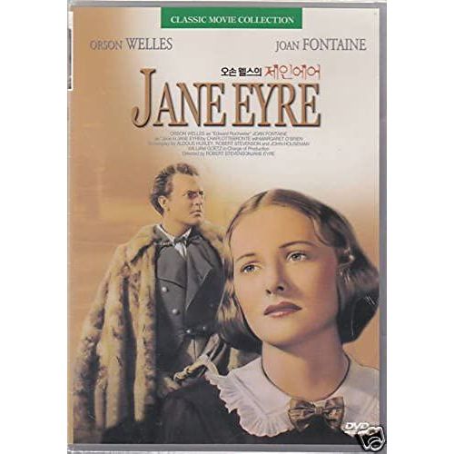 Jane Eyre (All Regions)