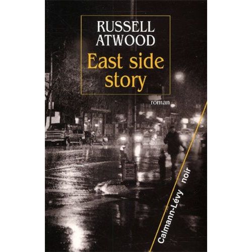 East Side Story