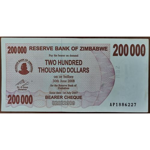 Billet 200000 Dollars Zimbabwe 1er Juillet 2007 - 200.000 Dollars