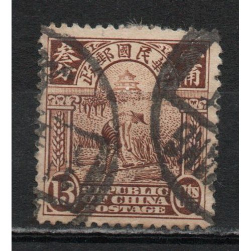 Timbre-Poste De Chine