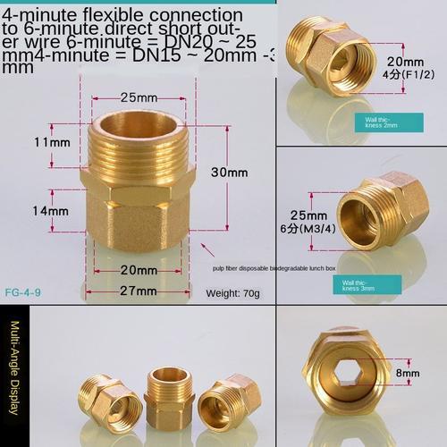 Connecteur de compteur d'eau en cuivre 6 points 4 points 1 pouce, intérieur et extérieur en soie union coude aquarium pompe à eau adaptateur de sortie