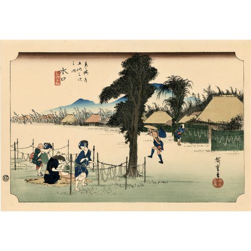 Véritable Estampe Japonaise Hiroshige 53 Étapes Tokaido "Minakuchi-Juku" (Hôeidô)