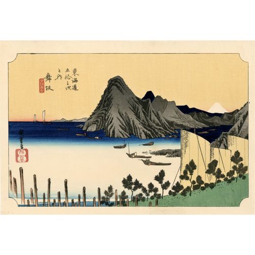Véritable Estampe Japonaise De Hiroshige "Maisaka-Juku" 53 Étapes Du Tokaido (Hôeidô)