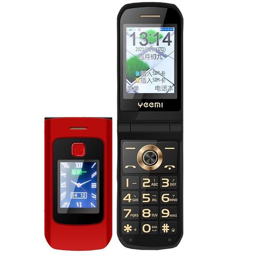 YEEMI K21+ 4G Flip téléphone bluetooth caméra 1200mAh FM lampe de poche double carte Rouge