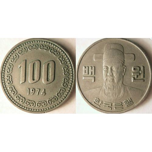 100 Won Corée Du Sud 1974