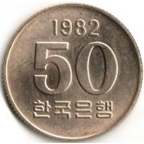 50 Won Corée Du Sud 1982