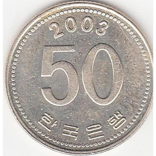 50 Won Corée Du Sud 2003