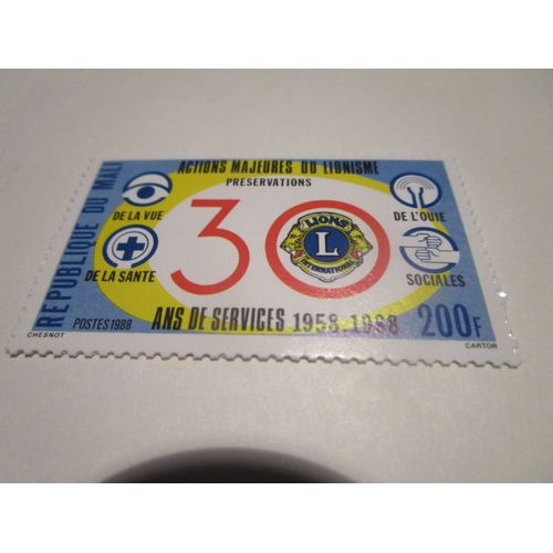 Timbre Mali