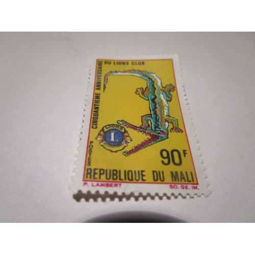 Timbre Mali