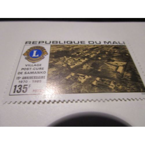 Timbre Mali