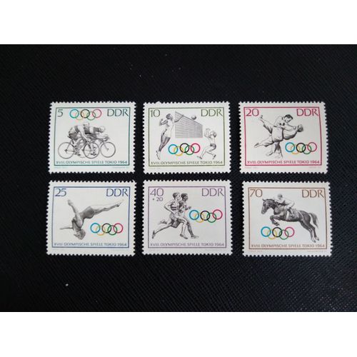 Timbre Allemagne / Rda Yt 736 A 741 Séries: Jeux Olympiques D'été 1964 - Tokyo 1964 ( 070406 )