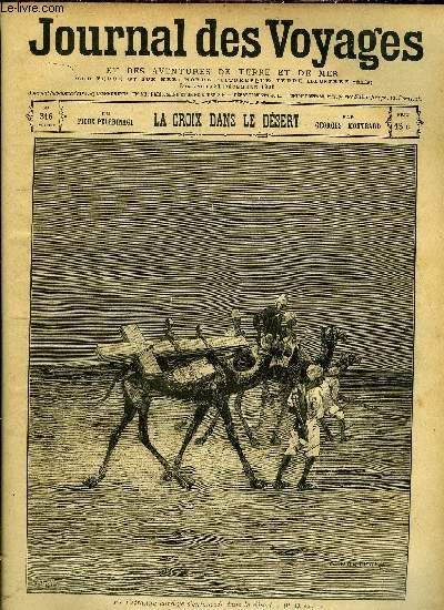 Deuxième Série - N°316 - La Croix Dans Le Désert Par Georges Montbard.